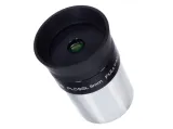 okular-levenhuk-plossl-9-mm-stan-nowy-ogniskowa-9-mm