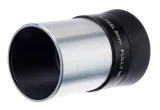 okular-levenhuk-plossl-9-mm-stan-nowy-kod-producenta-0611901511351