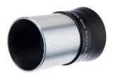 okular-levenhuk-plossl-6-mm-stan-nowy-kod-producenta-0611901511320