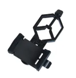 adapter-do-smartfonu-discovery-dsa-10