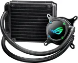 chlodzenie-asus-rog-strix-lc-120-chlodzenie-aktywne
