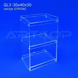 gablota-stojaca-witryna-strong-30x40x50cm-z-plexi-szafka-do-sklepu-apteki-stan-nowy-szerokosc-mebla-40-cm