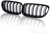 nerki-grill-bmw-5-e60-e61-04-09-czarny-polysk