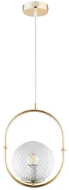 lampa-wiszaca-zlota-zyrandol-szklane-przezroczyste-kule-stella-led