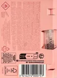 prada-paradoxe-virtual-flower-edp-12ml-stan-nowy