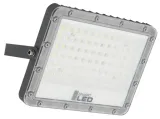 halogen-led-naswietlacz-reflektor-100w-premium-stan-nowy-marka-inna
