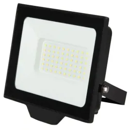halogen-naswietlacz-lampa-led-50w-ip65-reflektor