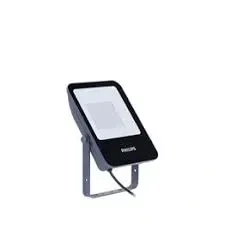 halogen-bialy-neutralny-2100-lm-20-w