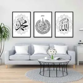 obraz-plakat-na-sciane-na-plotnie-bez-ramy-3szt-60x90cm-cytaty-allaha
