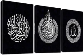 obraz-na-plotnie-w-ramie-kaligrafia-arabska-czarno-bialy-zestaw-3-szt