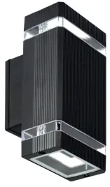 lampa-elewacyjna-led-zewnetrzna-kinkiet-ogrodowy-oprawa-halogenowa-scienna