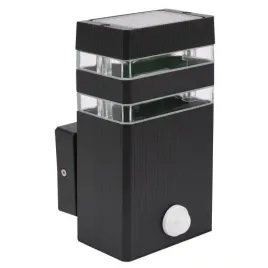 lampa-elewacyjna-zewnetrzna-kinkiet-ogrodowy-pir