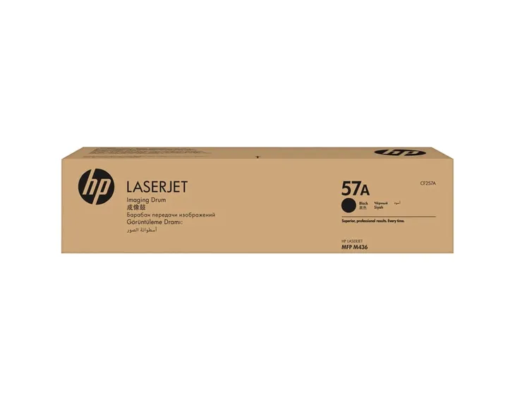 hp-oryginalny-beben-obrazowy-57a-laserjet