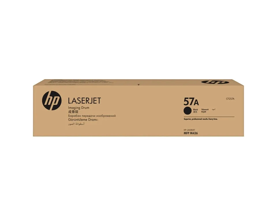 hp-oryginalny-beben-obrazowy-57a-laserjet