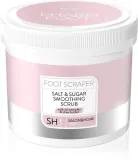 pharm-foot-wygladzajacy-peeling-solno-cukrowy-do-stop-800g-foot-scraper