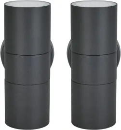 lampy-scienne-kinkiet-zewnetrzne-2-szt-stal