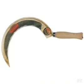 sierp-gladki-havau-shw