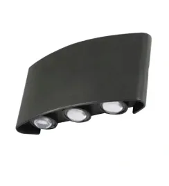 kinkiet-nowoczesna-lampa-projektor-led-na-sciane