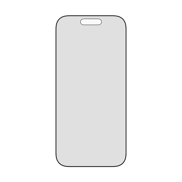 panzerglass-r-2-way-privacy-screen-protector-iphone-17-or-iphone-16-pro-or