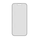 panzerglass-r-2-way-privacy-screen-protector-iphone-17-or-iphone-16-pro-or