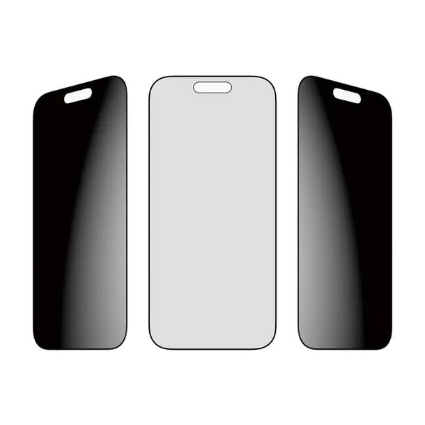 panzerglass-r-2-way-privacy-screen-protector-iphone-17-or-iphone-16-pro-or