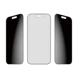 panzerglass-r-2-way-privacy-screen-protector-iphone-17-or-iphone-16-pro-or