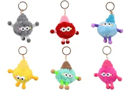 pluszowy-brelok-do-kluczy-futrzana-zawieszka-do-torby-plecaka-zestaw-6szt