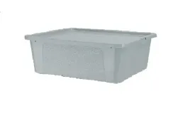 pojemnik-z-przykrywka-organizer-multibox-kolor-45