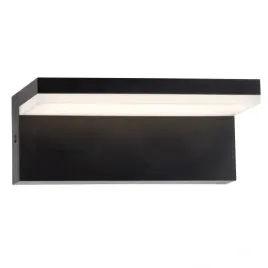 lampa-scienna-elewacyjna-kinkiet-ogrodowy-led-ip54