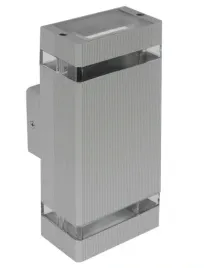 lampa-elewacyjna-led-kinkiet-ogrodowy-zewnetrzny-2xgu10-aluminium-ip54