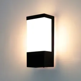kinkiet-zewnetrzny-lampa-ogrodowa-elewacyjna-e27