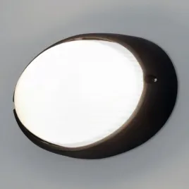 kinkiet-zewnetrzny-lampa-ogrodowa-do-led-e27-ip44