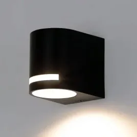 lampa-scienna-ogrodowa-kinkiet-ip44-rad28a