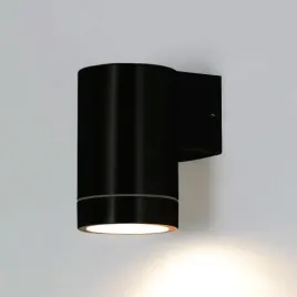 lampa-elewacyjna-zewnetrzna-kinkiet-ogrod-qr10b-bk