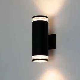 kinkiet-zewnetrzny-lampa-ogrodowa-elewacyjna-gu10