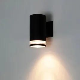 kinkiet-zewnetrzny-lampa-ogrodowa-elewacyjna-gu10