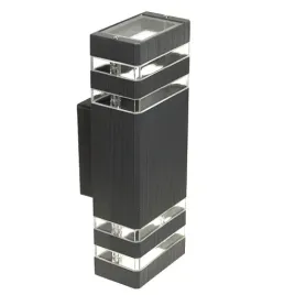 kinkiet-ogrodowy-lampa-zewnetrzna-elewacyjna-led
