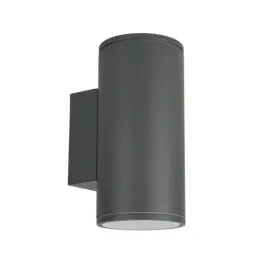 kinkiet-zewnetrzny-podwojny-ogrodowy-adela-midi