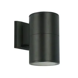 kinkiet-zewnetrzny-adela-7002-bl-suma