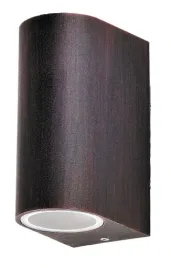 kinkiet-ogrodowy-rabalux-odcienie-brazu-i-bezu-gu10-35-w