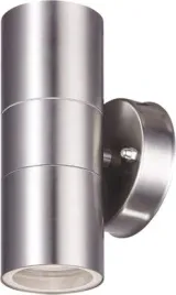 kinkiet-ogrodowy-dwustronny-srebrny-k-8012c-wella