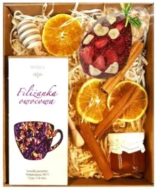 kosz-prezentowy-prezent-herbata-miod-czekolada-upominej-na-wielkanoc-jajko