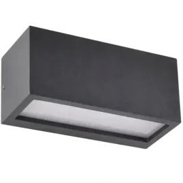 kinkiet-zewnetrzny-lampa-scienna-oprawa-alu-e27