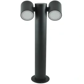 lampa-ogrodowa-stojaca-zewnetrzna-led-slupek-44cm