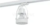 verticana-rail-white-biala-szyna-1m-rodzaj-oprawa