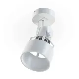 verticana-bialy-holder-scienny-natynkowy-e27