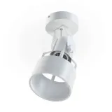 verticana-bialy-holder-scienny-natynkowy-e27-stan-nowy