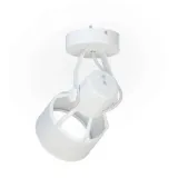 verticana-bialy-holder-scienny-natynkowy-e27-material-akryl