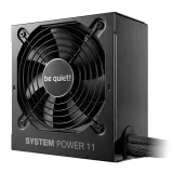 be-quiet-system-power-11-650w