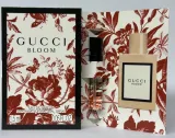 gucci-bloom-edp-15ml-spray